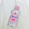 IMG_20260726_164103_052 روغن بچه جانسون خرید از کویین پرفیوم