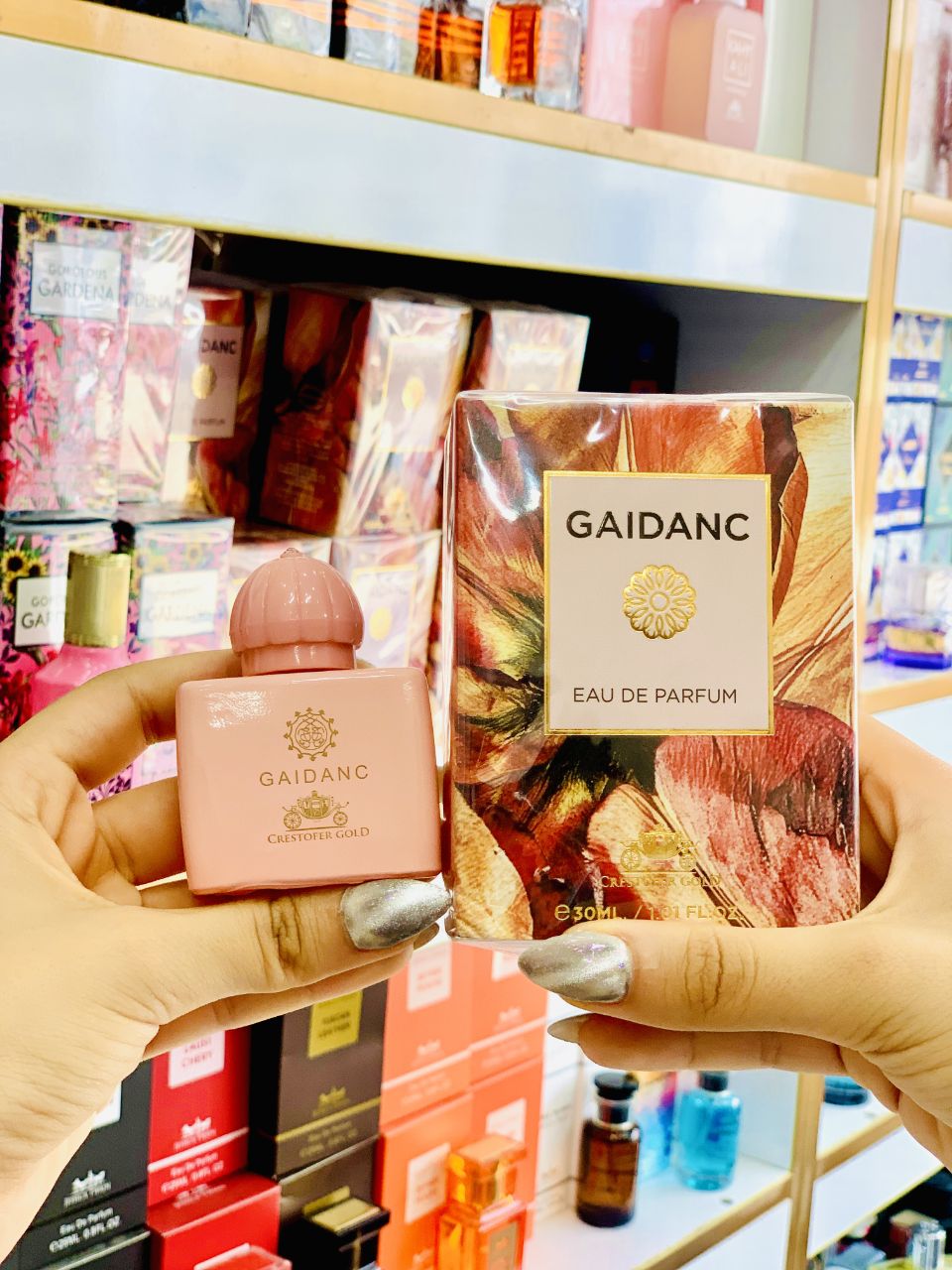 ادکلن آمواج گایدنس