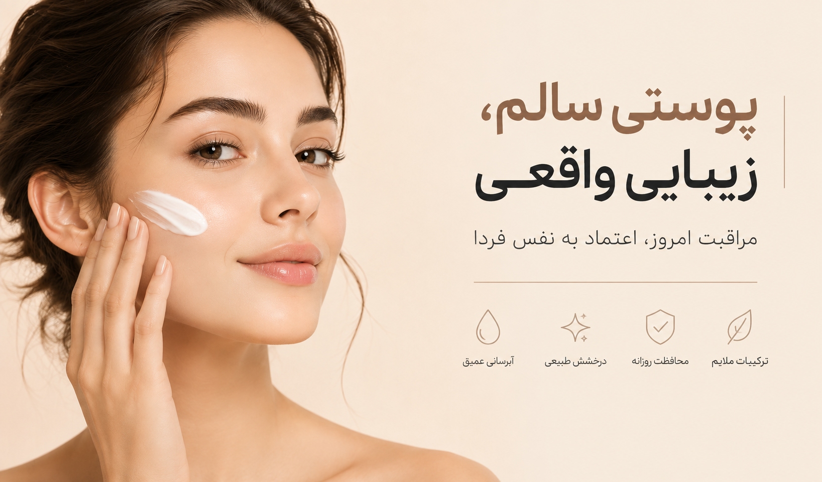 پرفیوم کویین